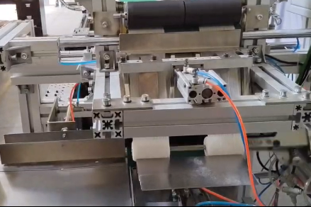 Elastic Bandage Overlocking Sewing Roll Production Line (sewing both ends)