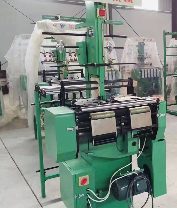 Loom Machine